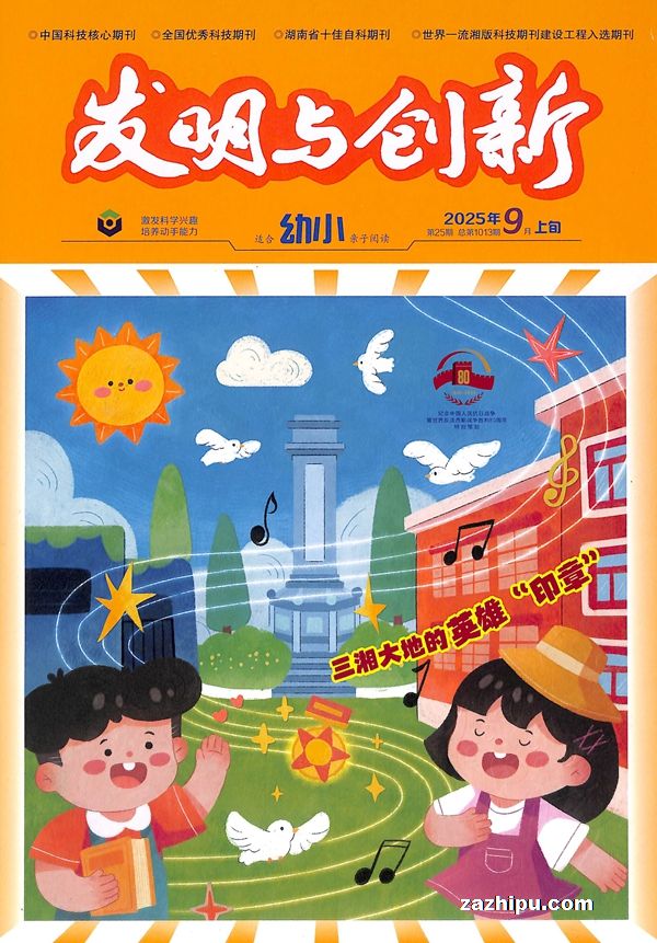 봴С棨1깲12ڣ־ģ