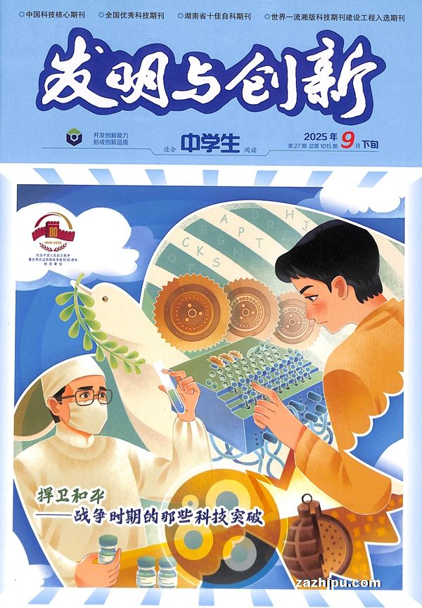 봴ѧԭ봴³͸1깲12ڣ־ģ