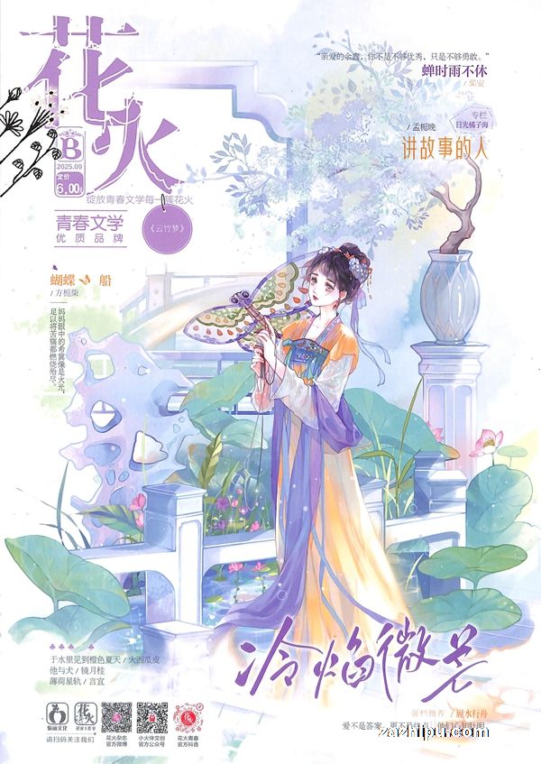 b棨1깲12ڣ־ģ