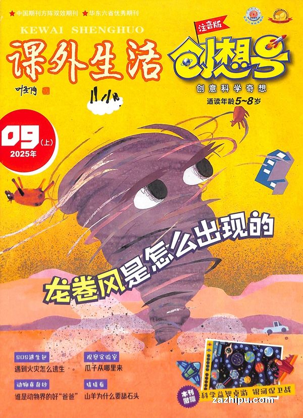 ע棨ʶ5-8꣩1깲12ڣ־ģ