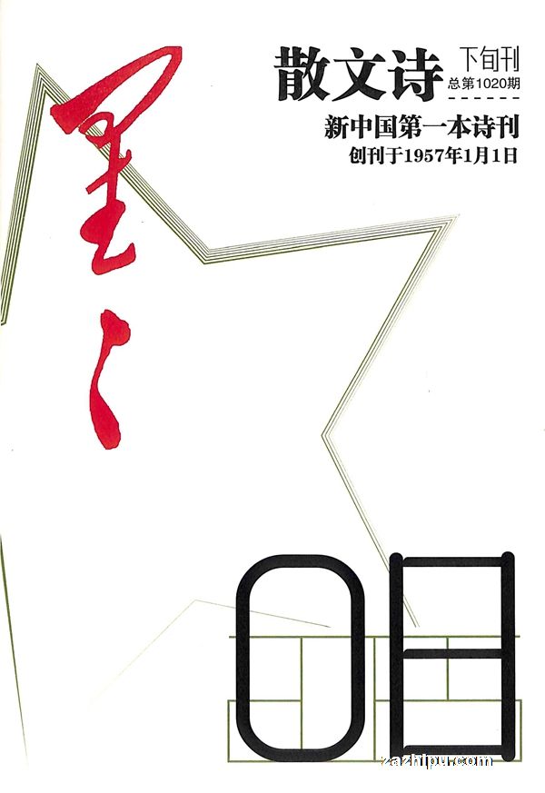 ʫɢʫѮ깲6ڣ־ģ