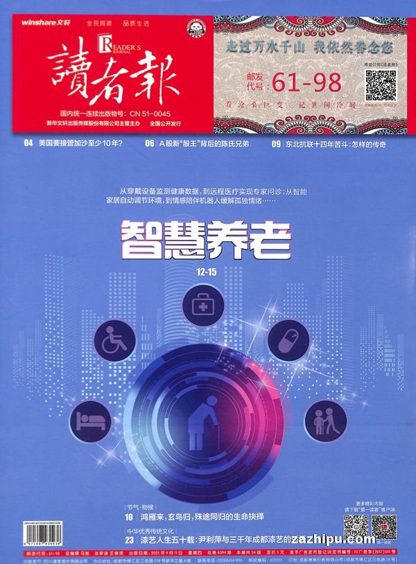 ߱1깲50ڣ־ģ꽡