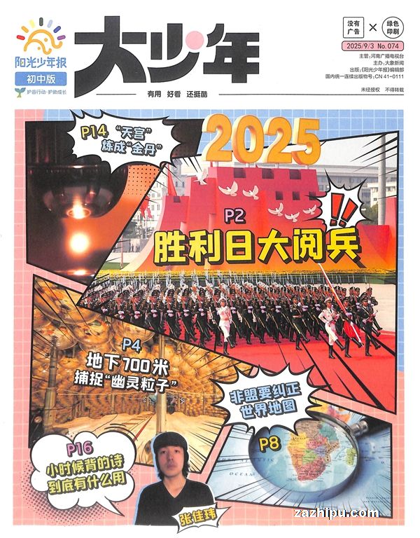 202586걨а꣨1깲42ڣ־ģڰ