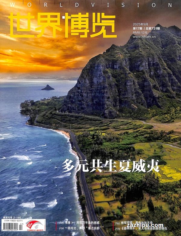 粩1깲24ڣ־ģÿ°һΣ