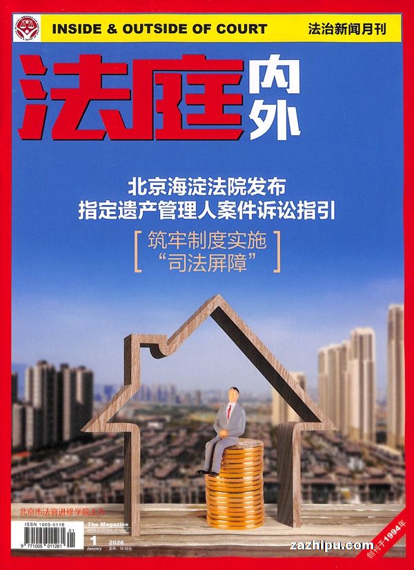 ��ͥ���⣨1�깲12�ڣ�