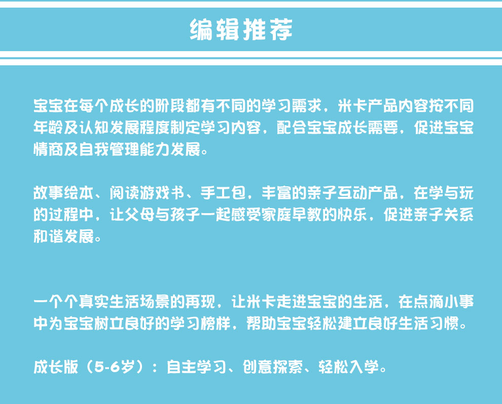 人口杂志订阅_中国人口科学杂志订阅