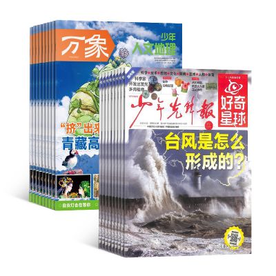 ĵ+1깲60ڣ+AIĶ֣϶ģ