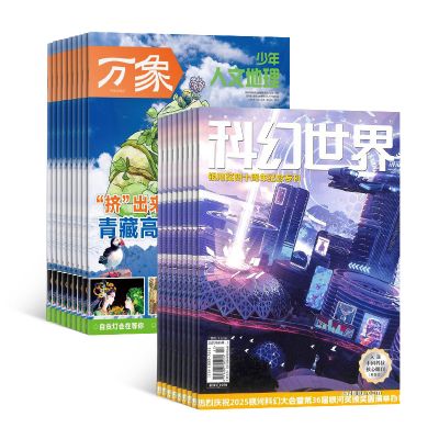 ĵ+ƻ磨1깲24ڣ϶ģ