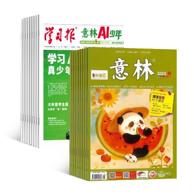 ai+֣1깲24ڣ־ģͶ