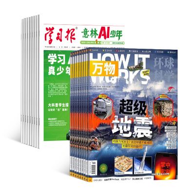 ai+1깲12ڣ־ģͶ