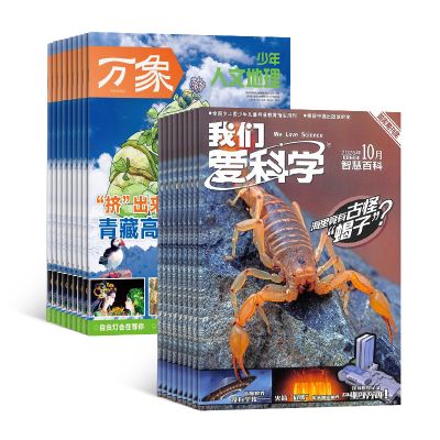 ǰѧ棩+ĵ1깲24ڣ϶ģ