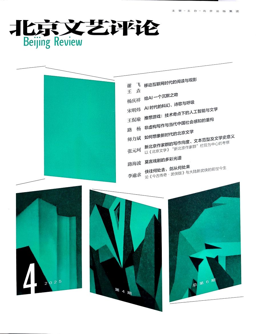 ۣ1깲6ڣ־ģ