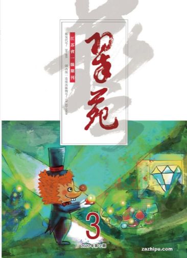 Է棩1깲6ڣ