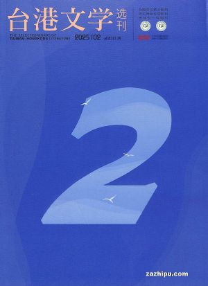 ̨ѧѡ1깲6ڣ