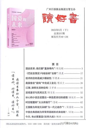 飨1깲24ڣ