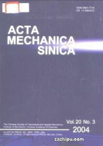 ѧѧ(Ӣİ)_acta mechanica sinica1깲12ڣ