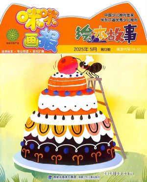 仭1깲12ڣ