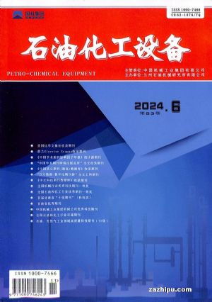 ʯͻ豸1깲6ڣ