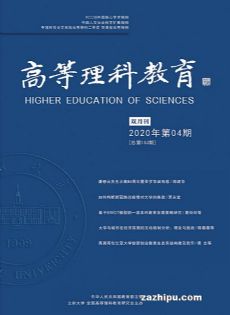 ߵƽ1깲6ڣ