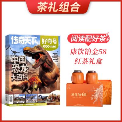 ϡţ1깲12ڣ+58(250g)