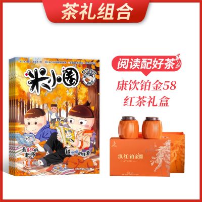 ϡСȦ1깲12ڣ+58(250g)