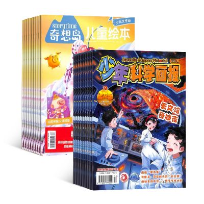 ѧ+뵺1깲24ڣ־ģ+AIĶ