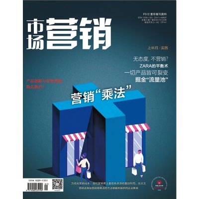 гӪʵ棩1깲12ڣ־ģ