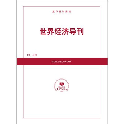 羭õ1깲12ڣ־ģ