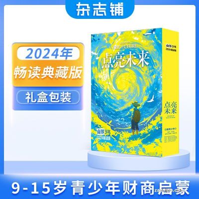 ֻ̽2024곩װ