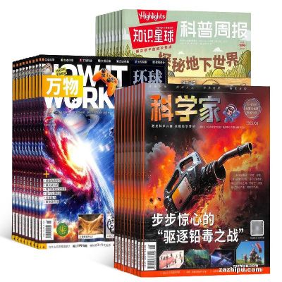 +֪ʶ+ѧ꣨1깲36ڣ϶+AIĶ+AI֪ʶ