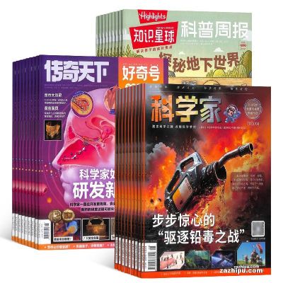 +֪ʶ+ѧ꣨1깲36ڣ϶+AIĶ+AI֪ʶ