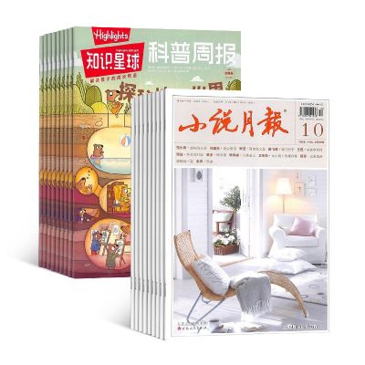 С˵±+֪ʶ1깲24ڣ־ģ϶ģ+AIĶ+AI֪ʶ