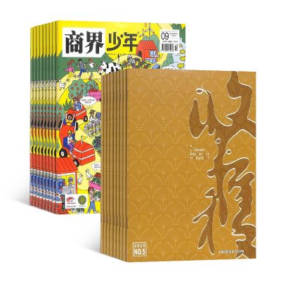 ջ+̽꣨1깲18ڣ־ģ϶ģ+AIĶ