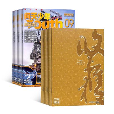 ջ+꣨1깲18ڣ־ģ϶ģ+AIĶ