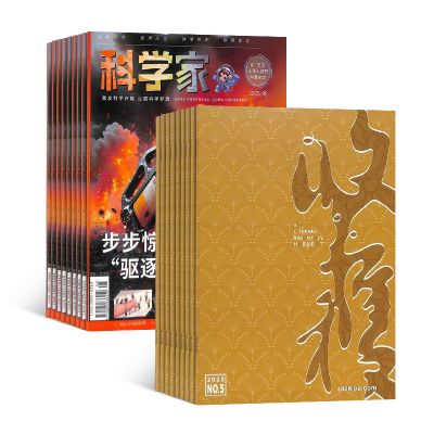 ջ+ѧ꣨1깲18ڣ־ģ϶ģ+AIĶ+