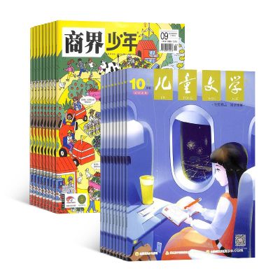 ͯѧ棩+̽꣨1깲24ڣ־ģ϶ģ