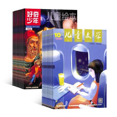 ͯѧ棩+꣨1깲24ڣ־ģ϶ģ+AIĶ