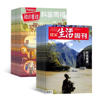 ܿ+֪ʶ1깲64ڣ϶+AIĶ+AI֪ʶ