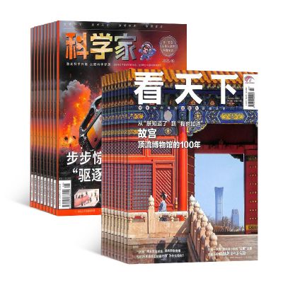 +ѧ꣨1깲47ڣ϶+AI֪ʶ