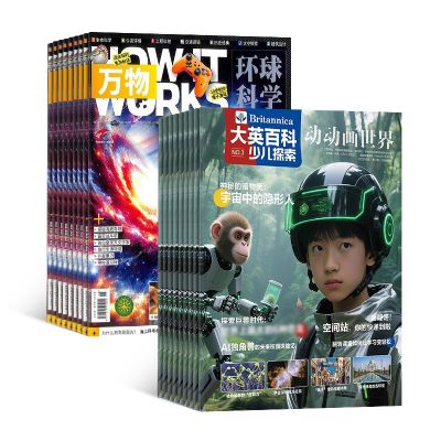 Ӣٿٶ̽+1깲24ڣ϶ģ