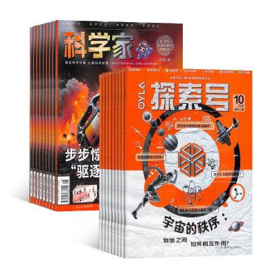 ̽Ŷͯѧ+ѧ꣨1깲24ڣ϶+AI֪ʶ