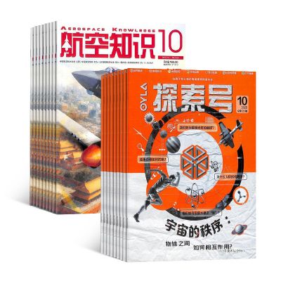 ̽Ŷͯѧ+֪ʶ1깲24ڣ϶