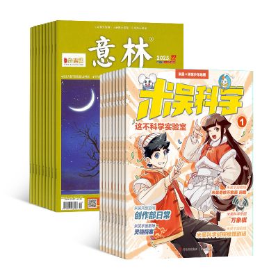 ѧ1깲12ڣ+֣1깲24ڣ־ģ