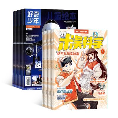 ѧ1깲12ڣ+꣨1깲12ڣ־ģ