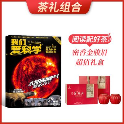 ϡǰѧ棨1깲12ڣ+üֵ