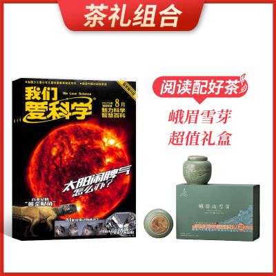 ϡǰѧ棨1깲12ڣ+üѩѿֵ