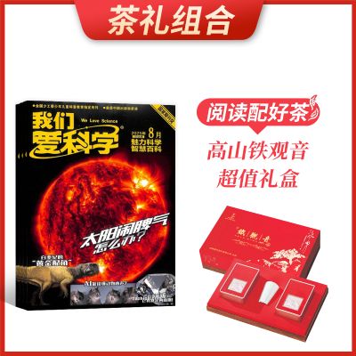 ϡǰѧ棨1깲12ڣ+ɽֵ