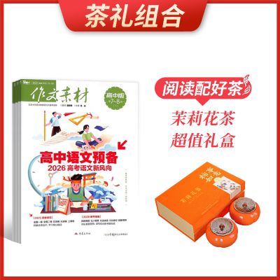 ϡزĸа棨1깲24ڣ+򻨲賬ֵ