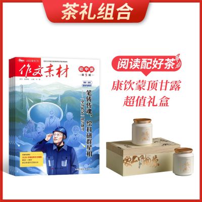 ϡزĳа棨1깲12ڣ+ɶ¶ֵ