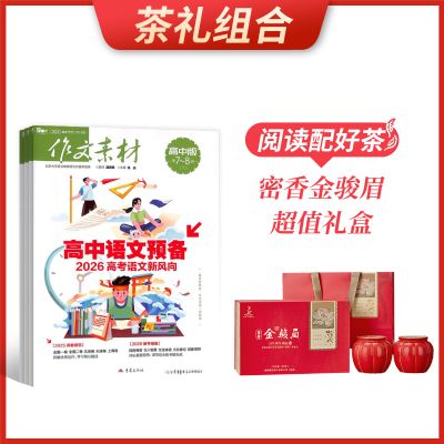 ϡزĸа棨1깲24ڣ+üֵ